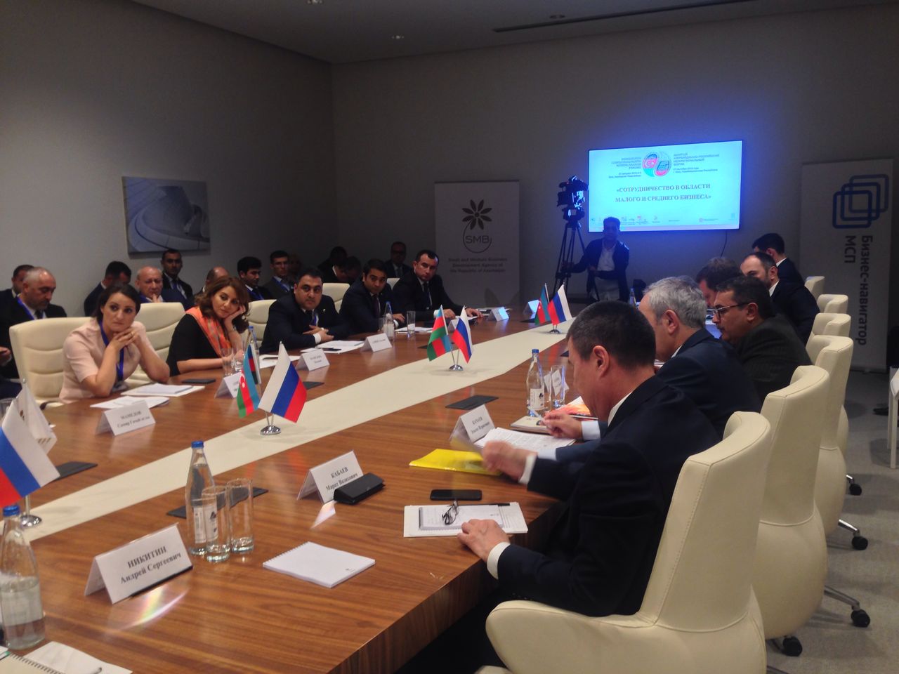 Делегация Северной Осетии приняла участие в работе Девятого российско-азербайджанского межрегионального форума.