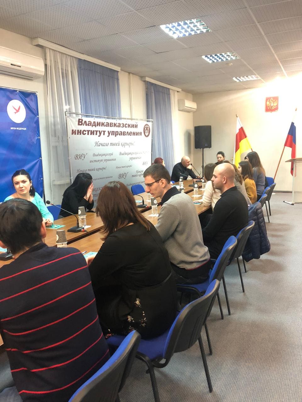 Отчет о проведении семинара для субъектов малого и среднего предпринимательства Республики Северная Осетия-Алания «Логистика для экспортеров»