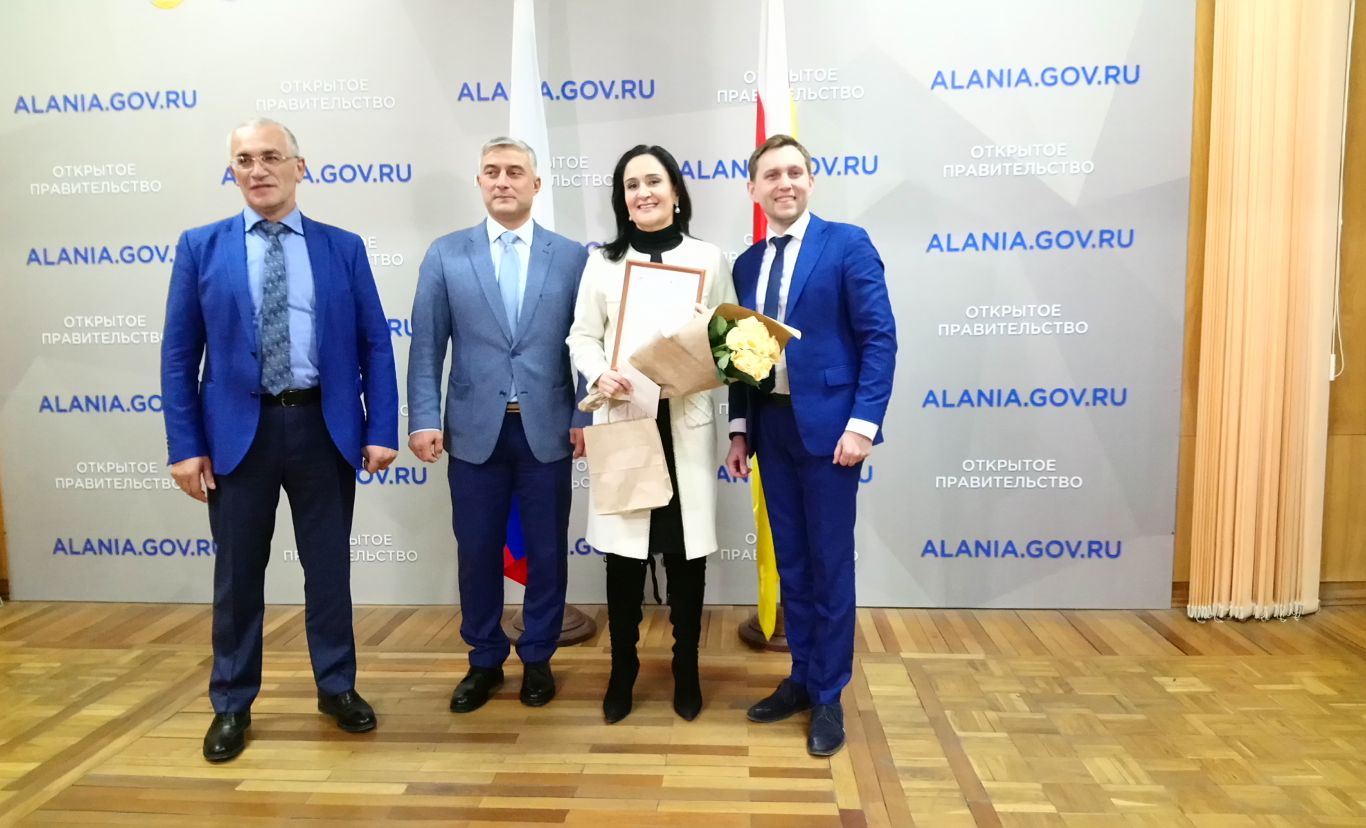 В Правительстве Северной Осетии наградили лучших социальных предпринимателей