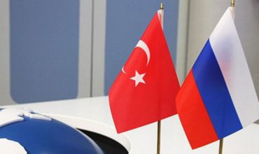 Консультация на тему «Перспективы выхода российской продукции на В2В и В2С онлайн-площадки Турции»