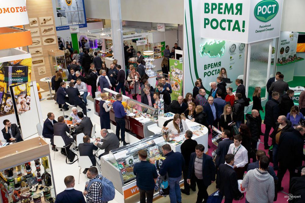 11 февраля 2019 года, в ЦВК «Экспоцентр» (г. Москва) стартовала                            26-я международная выставка про¬дуктов питания, напитков и сырья для их производства – «Продэкспо-2019».