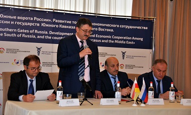 Во Владикавказе обсудили развитие торгово-экономических связей Северной Осетии с регионами России и странами ближнего зарубежья