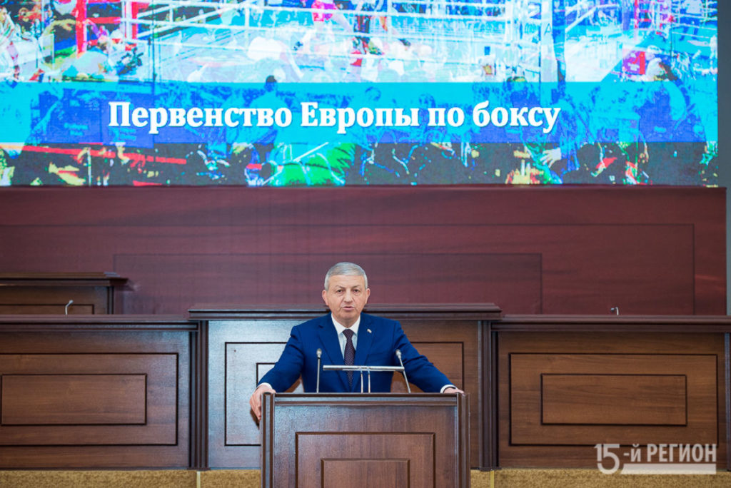 Вячеслав Битаров выступил с ежегодным докладом-посланием