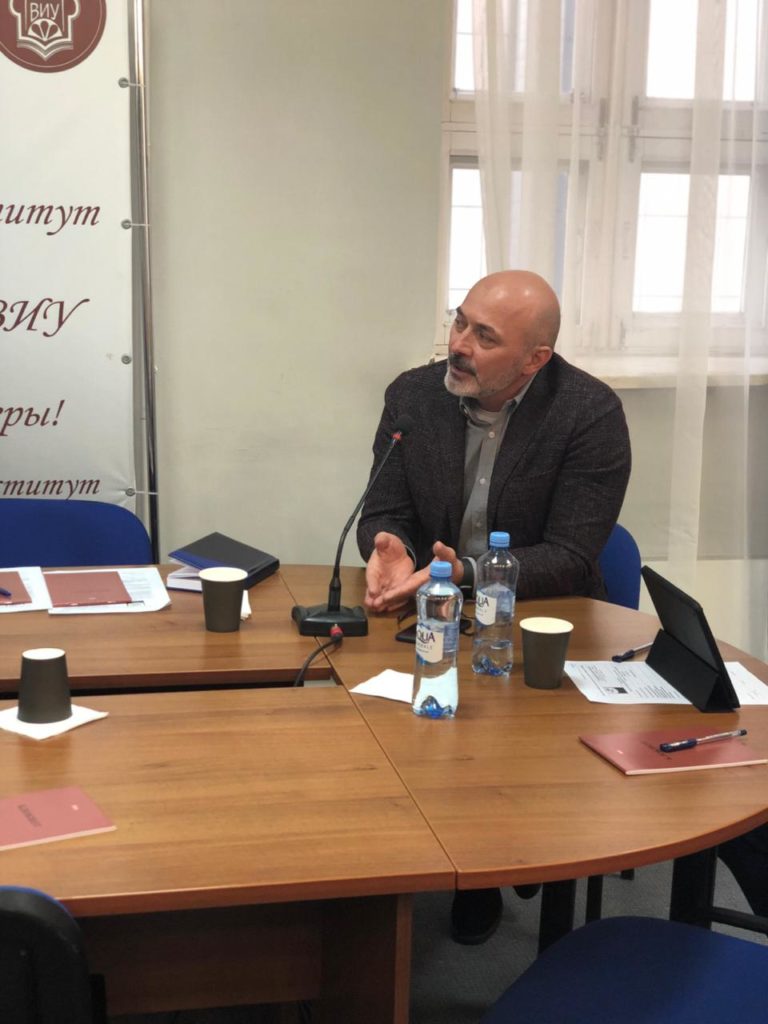 Отчет о проведении семинара для субъектов малого и среднего предпринимательства Республики Северная Осетия-Алания «Основы экспортной деятельности»