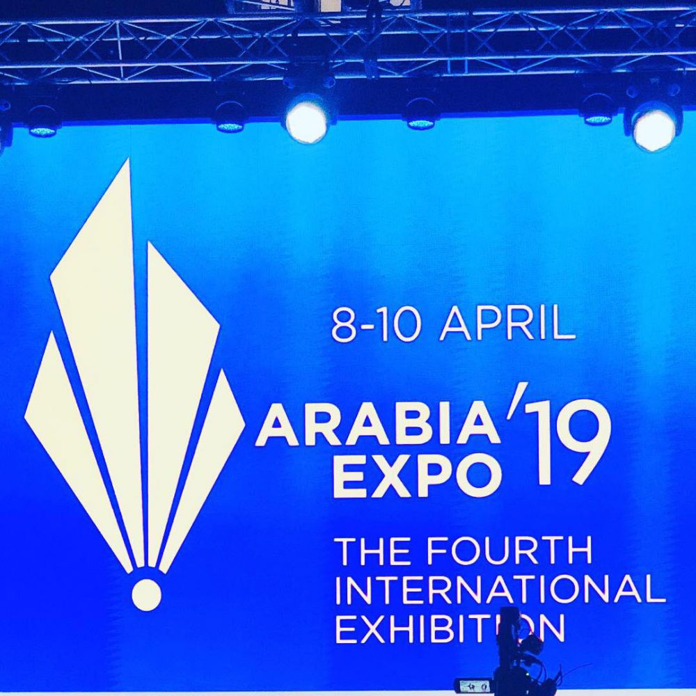 Центр поддержки экспорта Фонда поддержки предпринимательства РСО-Алания представляет продукцию североосетинских производителей на IV Международной выставке «Аrabia-EXPO 2019», которая пройдет с 8-го по 10-е апреля 2019 года в ЦВЗ «Манеж», г. Москва