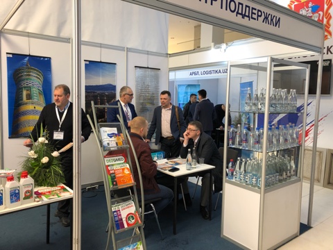 В Ташкенте завершила свою работу выставка EXPO — RUSSIA UZBEKISTAN 2019.