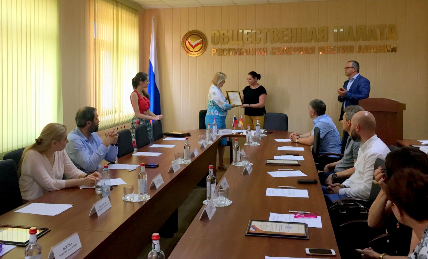 В Северной Осетии отметили Международный День социального бизнеса