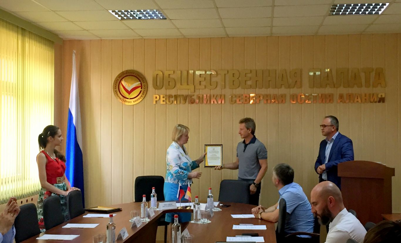 В Северной Осетии отметили Международный День социального бизнеса