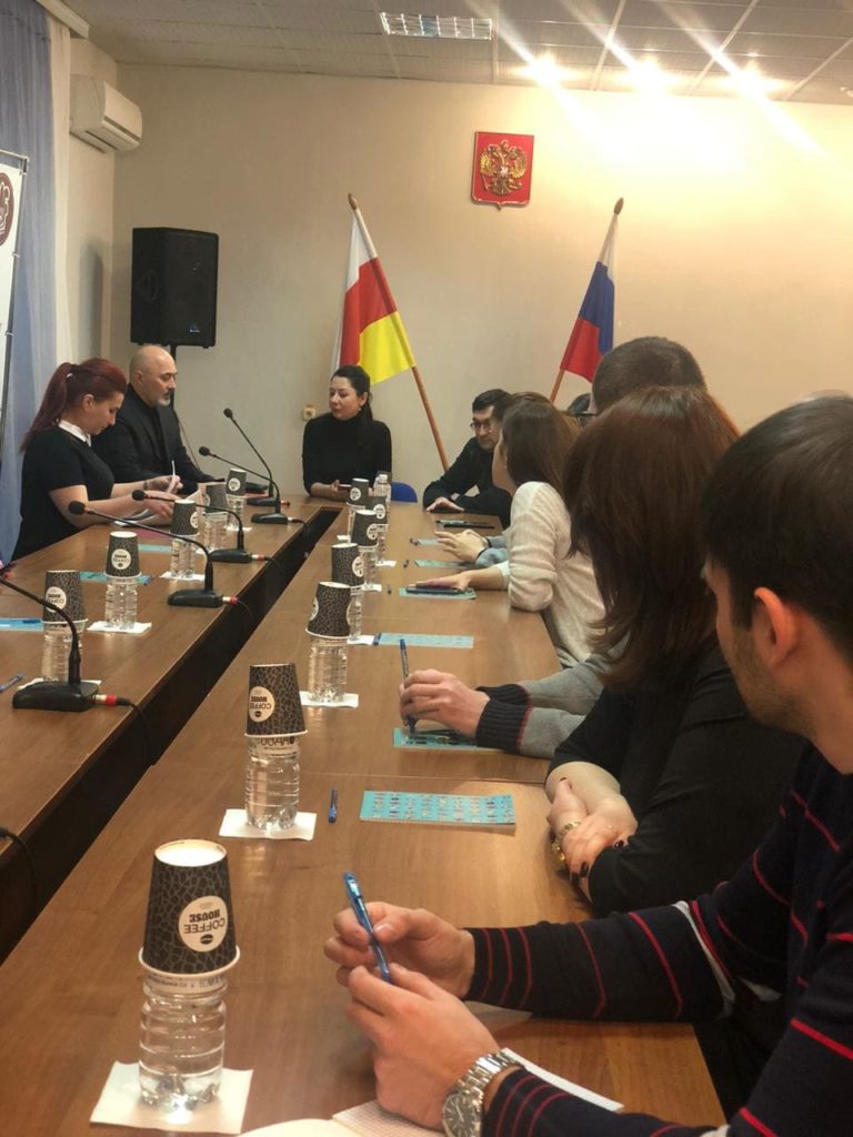 16 декабря 2019 года Фондом поддержки предпринимательства Республики Северная Осетия-Алания организован и проведен семинар «Логистика для экспортеров»   образовательной программы Российского экспортного центра