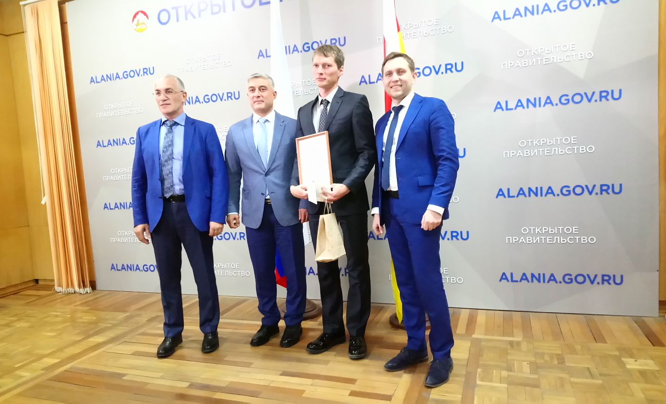 В Правительстве Северной Осетии наградили лучших социальных предпринимателей