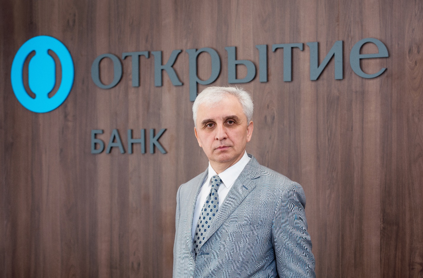 Управляющий банком «Открытие» в Северной Осетии ответил на вопросы читателей «15-го Региона»