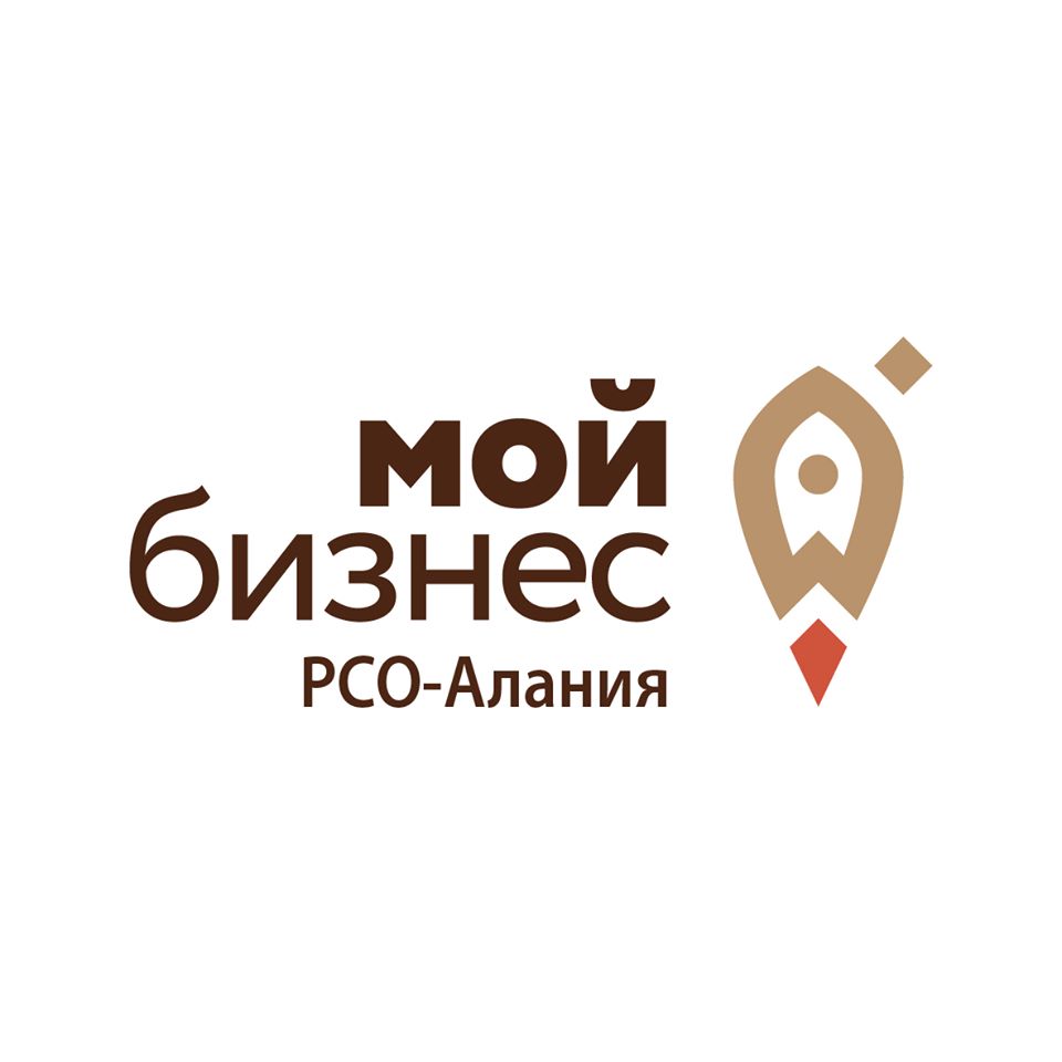 Благотворительная акция #МойбизнесПомогает стартовала в Северной Осетии