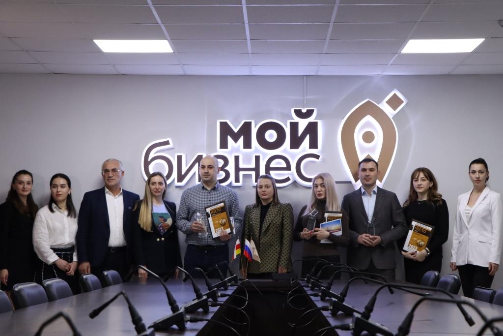 В Северной Осетии наградили победителей регионального этапа конкурса «Экспортер года»