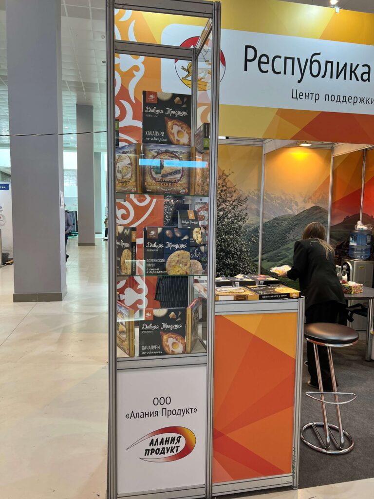 В Минске началась 33-я Международная специализированная выставка «БЕЛАГРО-2023»