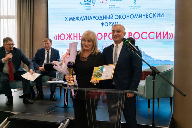 Награждение победителей регионального этапа Всероссийского конкурса «Мой добрый бизнес»