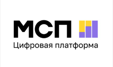 1,3 тысячи предпринимателей Северной Осетии зарегистрированы на платформе МСП.РФ