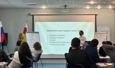 26 человек прошли бесплатное обучение для молодых (до 25 лет) и социальных предпринимателей от Центра «Мой Бизнес» Северной Осетии!
