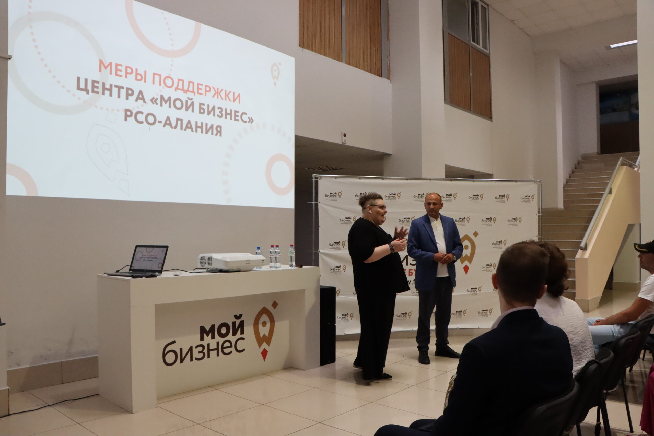 Эксперты «Wildberries» посетили Северную Осетию для встречи с предпринимателями республики